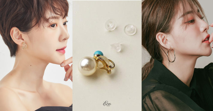 耳夾軟墊,矽膠夾耳墊,夾式耳環,Eco安珂韓式耳環