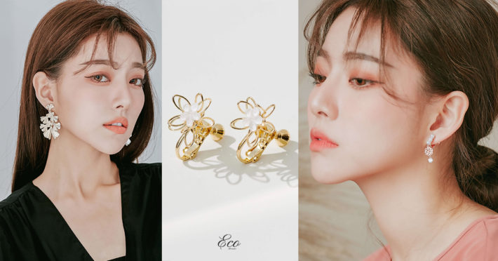 Eco安珂飾品，韓國耳環，夾式耳環，花草耳環