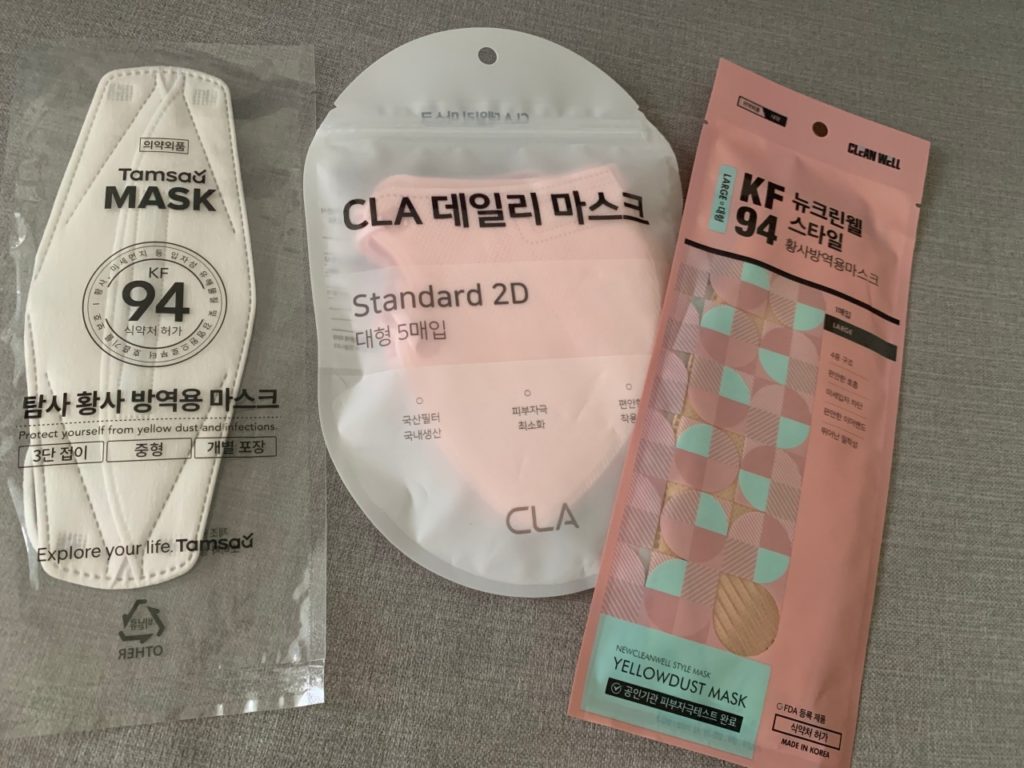 韓國旅遊解封,KF94口罩